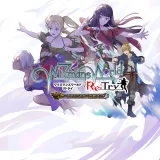 PS5 Additional Bonus Monster Pack (English/Chinese/Korean/Japanese Ver.)