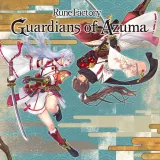 Rune Factory: Guardians of Azuma (Simplified Chinese, English, Korean, Japanese, Traditional Chinese)