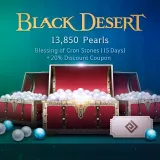 Black Desert - [Crossplay 6th Anniv] [Blessing of Cron Stones] Pearl Box