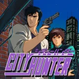 City Hunter (Simplified Chinese, English, Korean, Japanese, Traditional Chinese)