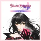Tales of Berseria Remastered - Lv. Up+5 (4)