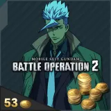 Mobile Suit Gundam Battle Operation 2 - Operator Voice Orga Token Pack