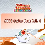 Taiko no Tatsujin: Rhythm Festival - 2000 Series Pack Vol.1