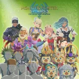 Monster Hunter Stories 3: Twisted Reflection DLC Pack