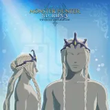 Monster Hunter Stories 3: Twisted Reflection - Monster Hair: Octolocks Princess