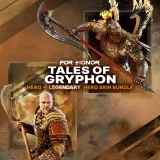 Tales of Gryphon Bundle – Gryphon Hero and The Scorching Herald Skin Bundle – FOR Honor