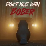 Don