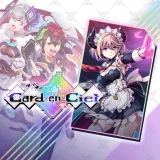 Card-en-Ciel DLC - The World of "Gal Guardians Servants of the Dark"
