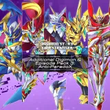 Digimon Story Time Stranger - Additional Digimon & Episode Pack 3: Anti-ParadoX