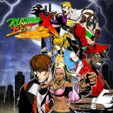 Rushing Beat X: Return Of Brawl Brothers (Simplified Chinese, Korean, Traditional Chinese)