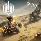 Crossout — “Rust & Dust" battle pass (Deluxe edition)