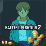 Mobile Suit Gundam Battle Operation 2 - Operator Voice Üso Token Pack