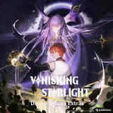 Vanishing Starlight Digital Deluxe Bonus (English/Chinese Ver.)