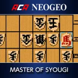 ACA Neogeo Master of Syougi