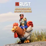 Rust Console Edition PS5 - Chicken Costume