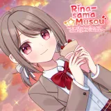 Rina-sama☆Musou ~The Chosen One and the Reign of Madness~ (Simplified Chinese, English, Korean, Japanese, Traditional Chinese)