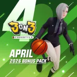 3on3 FreeStyle – 2026 PlayStationPlus ボーナスパック（4月）