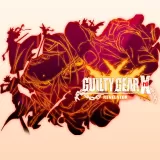 Guilty Gear Xrd -Revelator- (English Ver.)