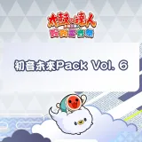 Taiko no Tatsujin: Rhythm Festival - Hatsune Miku Pack Vol. 6 (Chinese/Korean Ver.)