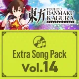 Touhou Danmaku Kagura Phantasia Lost - Extra Song Pack 14