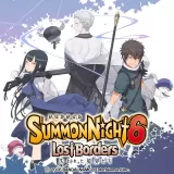 Summon NIGHT6 LostBordersï¼ˆPS4ï¼‰ (Japanese Ver.)