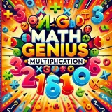 Math Genius: Multiplication (PS4 & PS5)