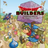 Dragon Quest Builders：Alefgard wo Fukkatsu Seyo (PS4) (Japanese Ver.)