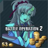Mobile Suit Gundam Battle Operation 2 - Operator Voice Lacus Token Pack