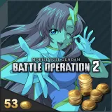 Mobile Suit Gundam Battle Operation 2 - Operator Voice Meer Token Pack