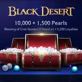 Black Desert - [Blessing of Cron Stones] Special Pearl Box