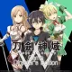 Sword Art Online Game Director