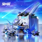 6480星石