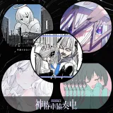 Ã§Â¥ÂžÃ¦Â¤Â¿Ã¥Â¸Â‚Ã¥ÂÂ”Ã¥Â¥ÂÃ¤Â¸Â­Ã£Â€Â‚ - Extra Pack feat. Special DLC