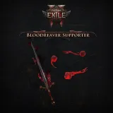 Path of Exile 2: ãƒ–ãƒ©ãƒƒãƒ‰ãƒªãƒ¼ãƒãƒ¼ã‚µãƒãƒ¼ã‚¿ãƒ¼ãƒ‘ãƒƒã‚¯