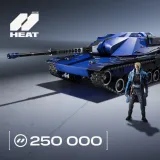 World of Tanks: Heat: PlayStation Plus Pack