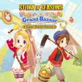 Story of Seasons: Grand Bazaar Super Digital Deluxe (Simplified Chinese, English, Japanese, Traditional Chinese)