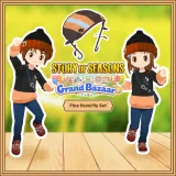 Story of Seasons: Grand Bazaar - Pine Hoverfly Set