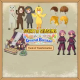 Story of Seasons: Grand Bazaar - Trunk of Transformation