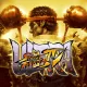Ultra Street Fighter IV (English/Korean/Japanese Ver.)