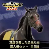 ACA NEOGEO LAST RESORT