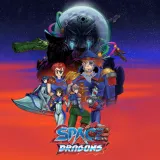 Space Dragons Space Dragons