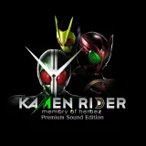 Kamen Rider memory of heroez Premium Sound Edition