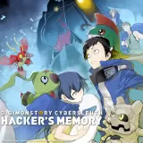 Digimon Story: Cyber Sleuth - Hacker'S Memory