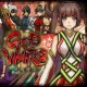 God Wars Future Past (Chinese Ver.)