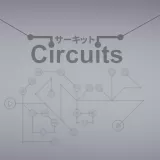 Circuits