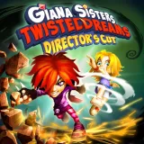ギアナシスターズ: ツイストドリームズ - ディレクターズカット