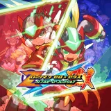 ロックマン ゼロ&ゼクス ダブルヒーローコレクション