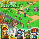 Dungeon Village