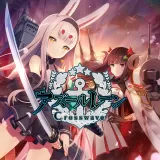 アズールレーン クロスウェーブ