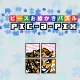 ピースお絵かきパズル Pic-A-Pix
